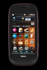 Dell Android Cell Phones